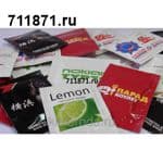Индивидуальная упаковка. Салфетки в индивидуальной упаковке с логотипом. Влажные салфетки одноразовые. Салфетки одноразовые в индивидуальной упаковке. Влажные салфетки в индивидуальной упаковке.